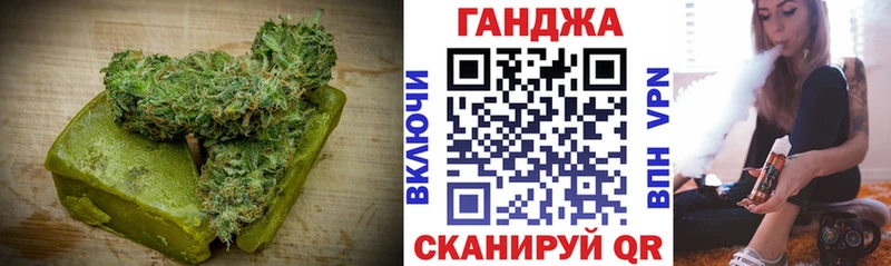 Еда ТГК конопля  купить закладку  Ростов-на-Дону 