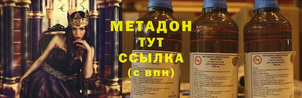 мдпв Белокуриха