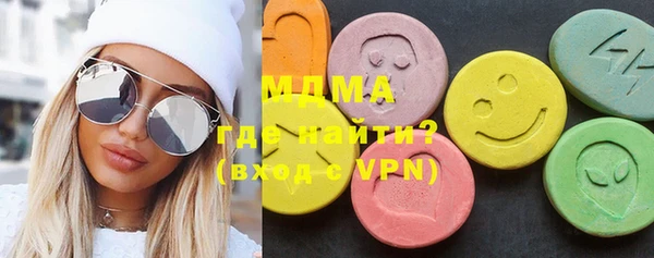 мдпв Белокуриха