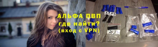 скорость Беломорск