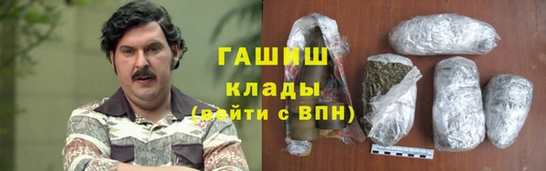 скорость Беломорск