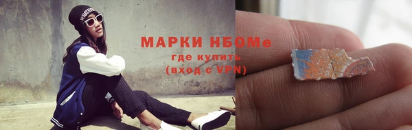 скорость Беломорск