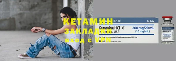 скорость Беломорск