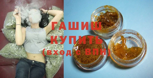 скорость Беломорск