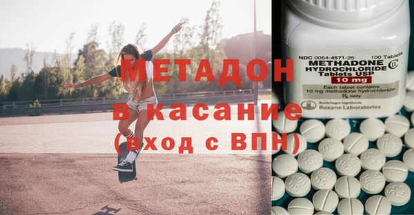 мдпв Белокуриха