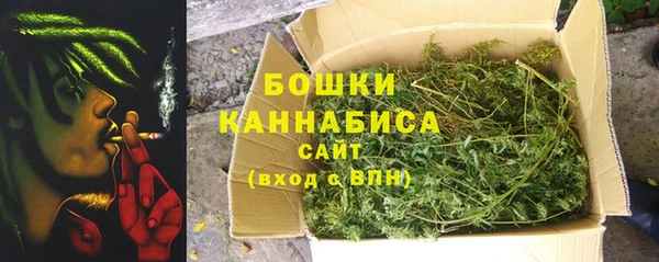 скорость Беломорск