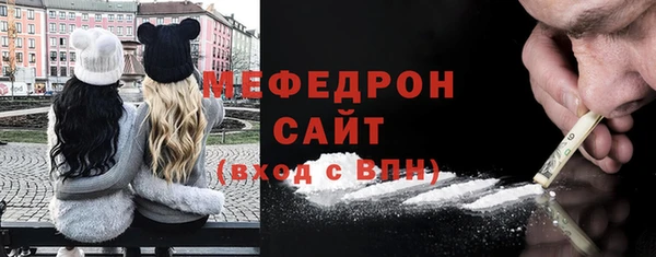 ALPHA-PVP Белоозёрский