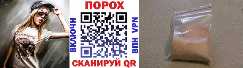 Первитин винт  ссылка на мегу онион  Ростов-на-Дону 