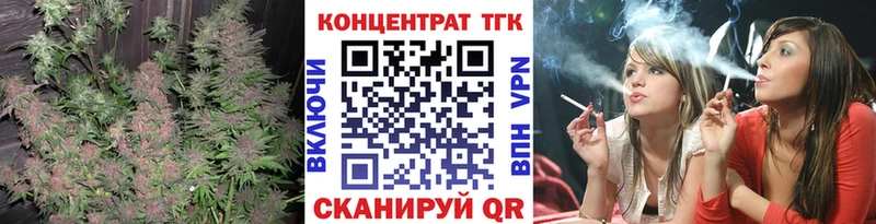 Дистиллят ТГК THC oil  Ростов-на-Дону 