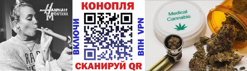 Шишки марихуана MAZAR  Ростов-на-Дону 