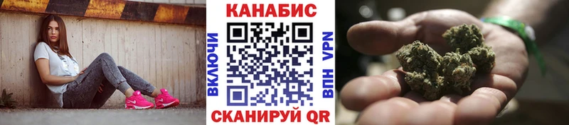 Конопля AK-47 Ростов-на-Дону